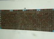 павукон, сака